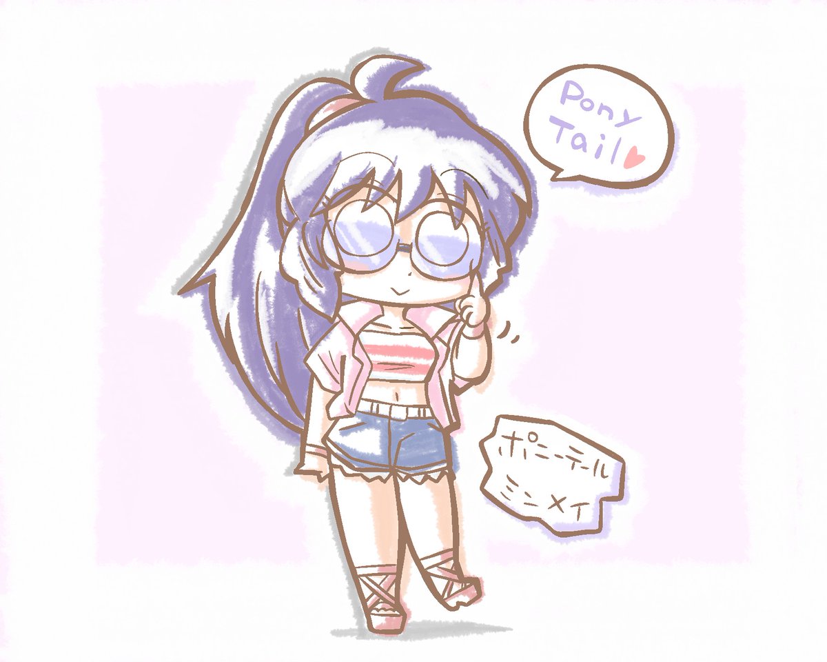 おまけの線画とにじみペン塗り練習。塗り絵や色塗り練習にお使いくださいませ。 