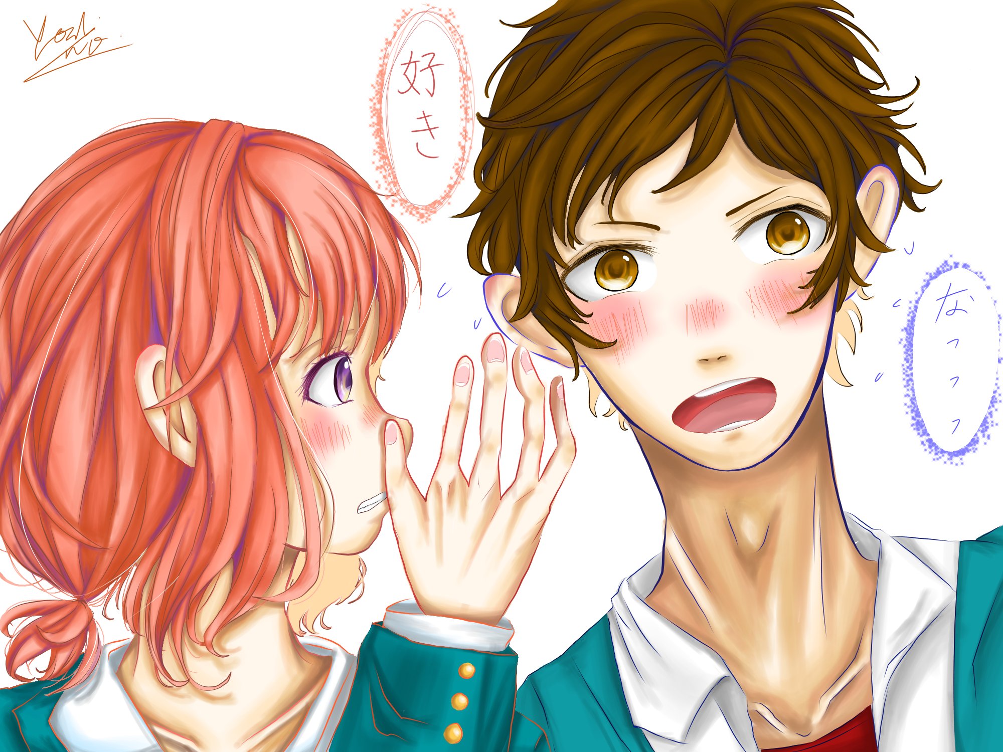 YoshiNo on X: 