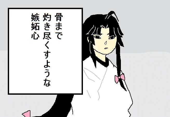@h_youyou おめでとうございます!いいなぁ… 