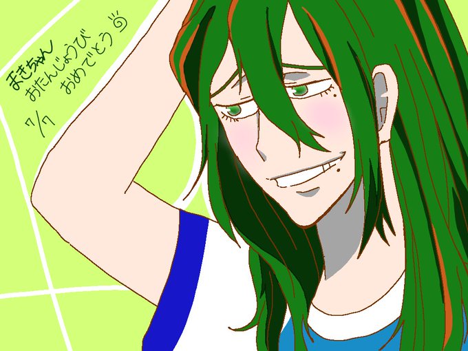 巻島裕介誕生祭のtwitterイラスト検索結果