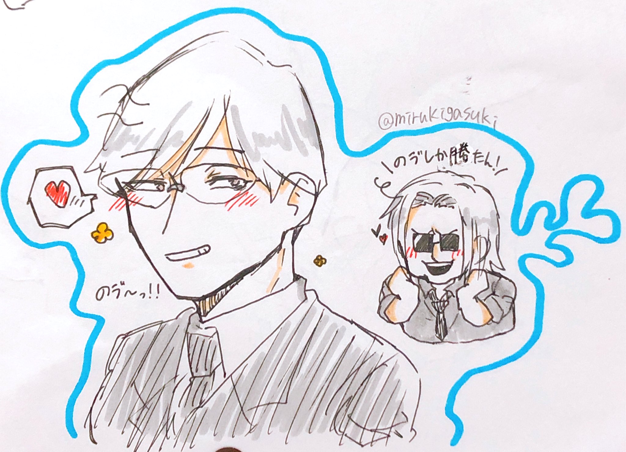 あんちょぺ アンソロ おやすミルキ たまにはかっこいい絵柄描こうと 思って白髪ノヴさん書いてみたけど 可愛くなってしまいました かっこいい絵柄も描きたいよ 笑 あとメレオロン可愛いからみんなも描こうぞよ Hxh あんちょぺ アンソロ おやすミルキ たまにはかっこいい絵柄描こうと 思って白髪ノヴさん書いてみたけど 可愛くなってしまいました かっこいい絵柄も描きたいよ 笑 あとメレオロン可愛いからみんなも描こうぞよ Hxh