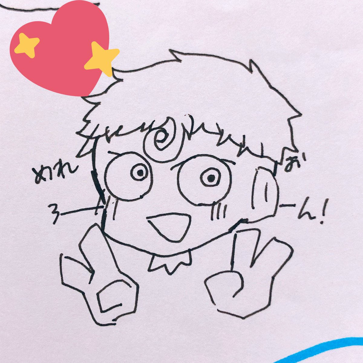 あんちょぺ 誕プレ買え No Twitter おやすミルキ たまにはかっこいい絵柄描こうと 思って白髪ノヴさん書いてみたけど 可愛くなってしまいました かっこいい絵柄も描きたいよ 笑 あとメレオロン可愛いからみんなも描こうぞよ Hxh あんちょぺ 誕プレ買え No Twitter おやすミルキ たまにはかっこいい絵柄描こうと 思って白髪ノヴさん書いてみたけど 可愛くなってしまいました かっこいい絵柄も描きたいよ 笑 あとメレオロン可愛いからみんなも描こうぞよ Hxh
