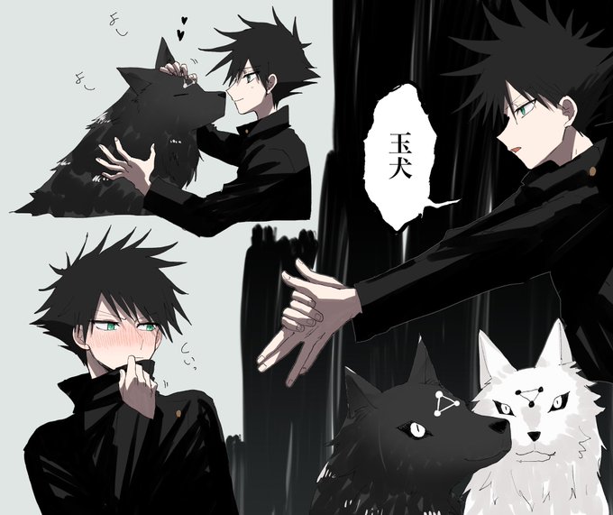 伏黒恵のtwitterイラスト検索結果 古い順 伏黒恵のtwitterイラスト検索結果 古い順