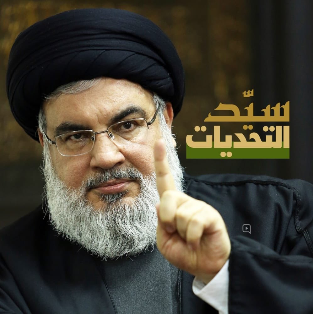 ahmad_olk's tweet photo. #سيد_التحديات                                              #حزب_الله https://t.co/9aQYZycsHs