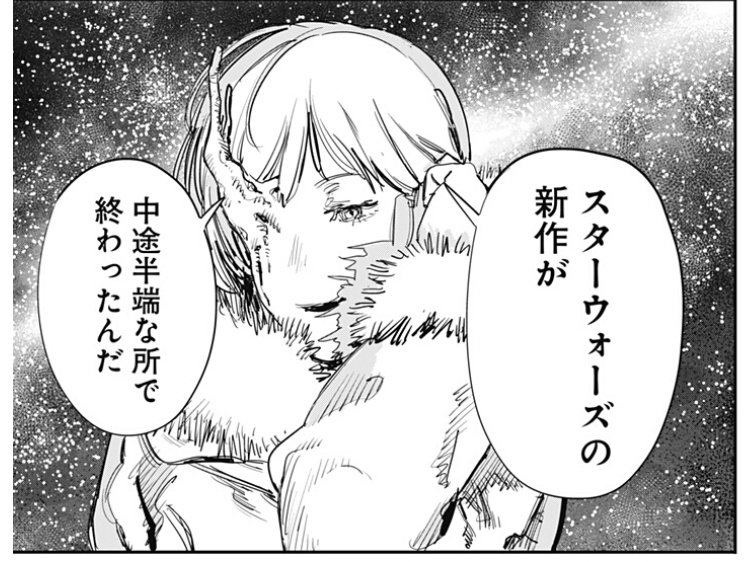 当時2017年 
