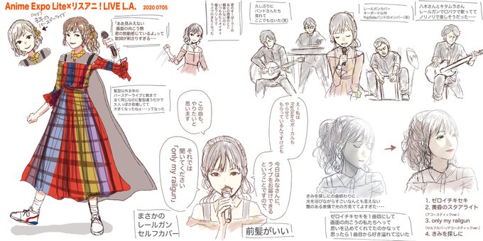レポ のtwitter漫画作品 人気順 レポ のtwitter漫画作品 人気順