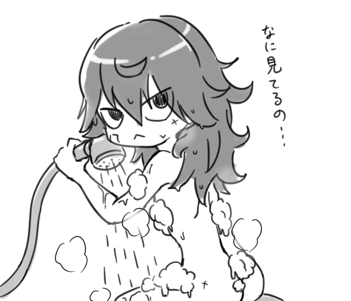 @anmohu_katana 私の写真はないのでシャワー浴びてる小夜ちゃんをどうぞ🚿
タイミングが合えばまた配信見たいです～☺ 
