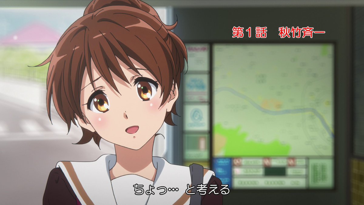 ラウム 響け ユーフォニアム 1期 全14話を黄前久美子で見比べてみました どの方も非常にレベルが高いです 第1話 ようこそハイスクール 秋竹斉一 第2話 よろしくユーフォニアム 引山佳代 第3話 はじめてアンサンブル 池田和美 第4話 うたうよ ラウム 響け ユーフォニアム 1期 全14話を黄前久美子で見比べてみました どの方も非常にレベルが高いです 第1話 ようこそハイスクール 秋竹斉一 第2話 よろしくユーフォニアム 引山佳代 第3話 はじめてアンサンブル 池田和美 第4話 うたうよ