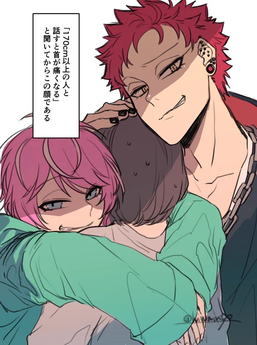 #hpmiプラス
155cmな?と?と? 