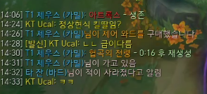 sonyumiii's tweet photo. 3/2/9 타잔 바드

정상현식 킬딸임?
ㄴㄴ급이다름

ㅋㅋㅋㅋㅋㅋㅋㅋㅋㅋㅋㅋㅋㅋㅋㅋㅋㅋㅋ https://t.co/1nDzHLOaym