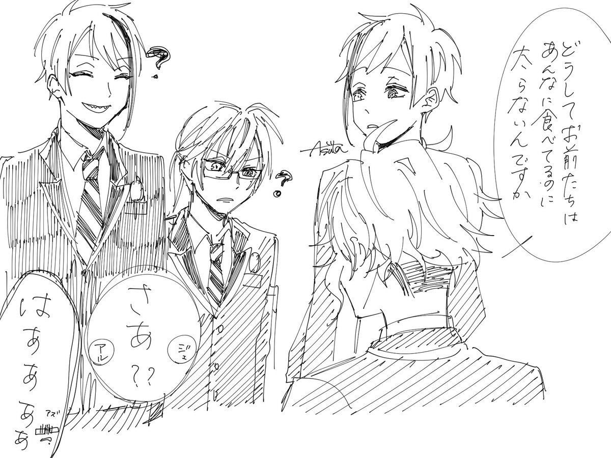 @YUI01740871 リプありがとうございました! 
