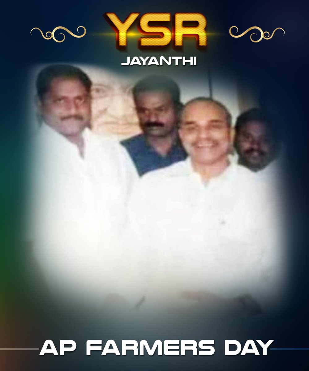 VenkateshMothu2's tweet photo. #Happy birthday to a natural-born leader!
#Ur headstrong approach &amp; passion to achieve what u set out to do are so remarkable and truly inspirational.U have guided us all in the right direction and motivated us to do our very best. 
#YSRJayanthi https://t.co/TqbnDLUL9N