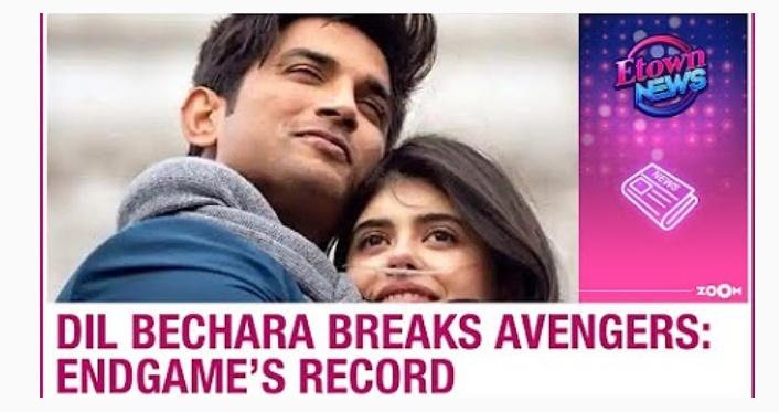 Officia40377994's tweet photo. #DilBecharaTrailer has broken all record
#CBImustfor SSR
#SushantInOurHeartsForever https://t.co/9EFcpKwvpz