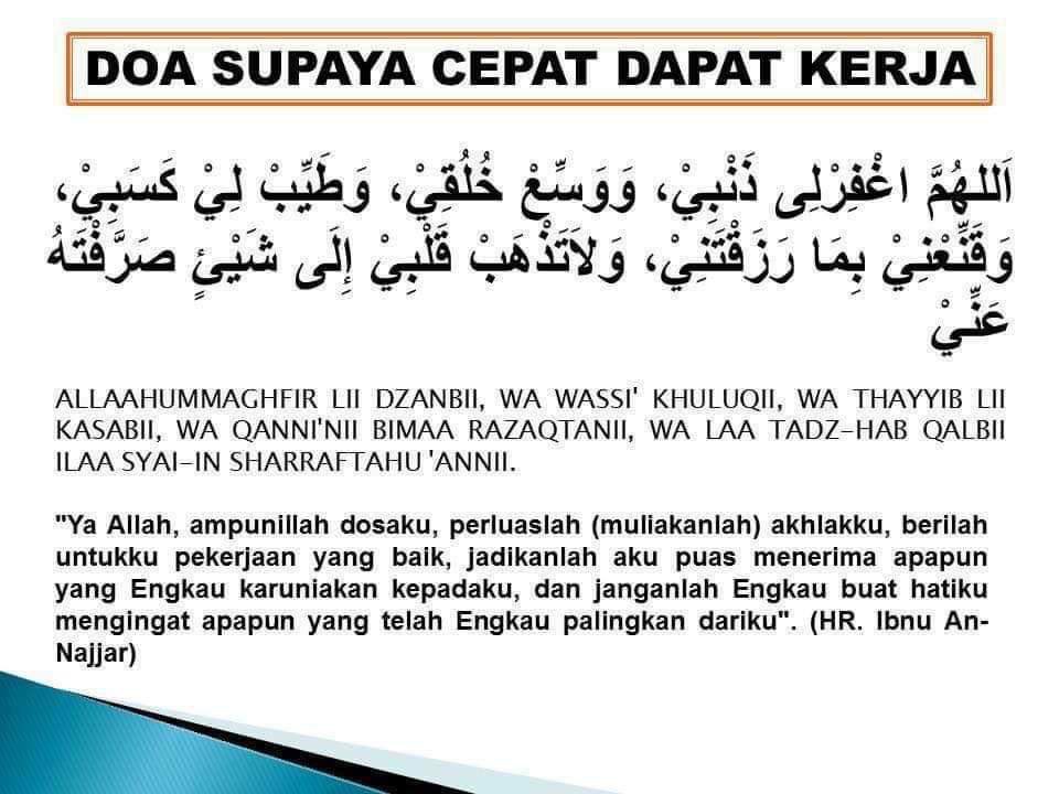 resume_kreatif's tweet photo. Bagi sesiapa yang masih mencari kerja, mungkin boleh amalkan doa  ini. Semoga dipermudahkan segala urusan kita. Amin 😊 https://t.co/6Of6gv3zah