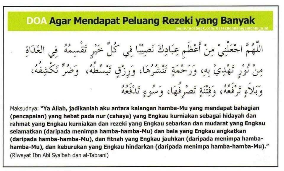 resume_kreatif's tweet photo. Bagi sesiapa yang masih mencari kerja, mungkin boleh amalkan doa  ini. Semoga dipermudahkan segala urusan kita. Amin 😊 https://t.co/6Of6gv3zah