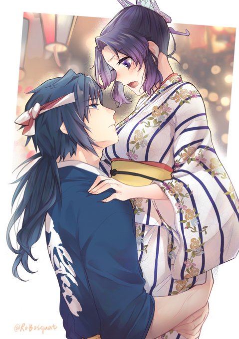 Giyuのtwitterイラスト検索結果 古い順 Giyuのtwitterイラスト検索結果 古い順