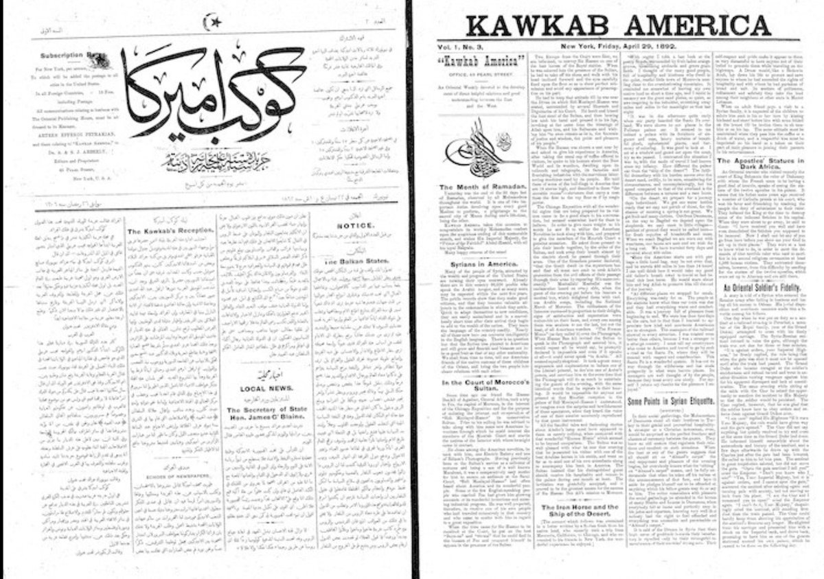 In the United States, Najib and Ibrahim Arbeely established Kawkab Amrika in New York City, 1892. New York City's Washington St neighborhood was by then already called "little Syria," and most of the Syrians who arrived in the states moved through it at some point.