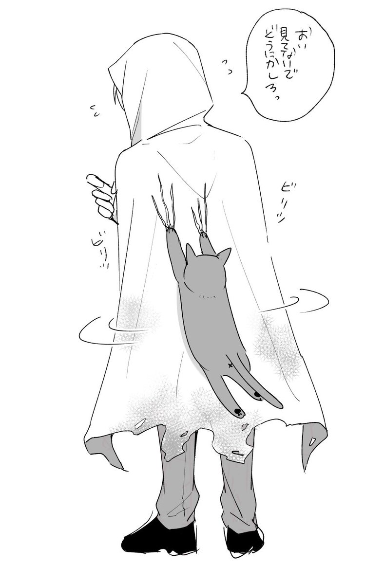 らくがき 