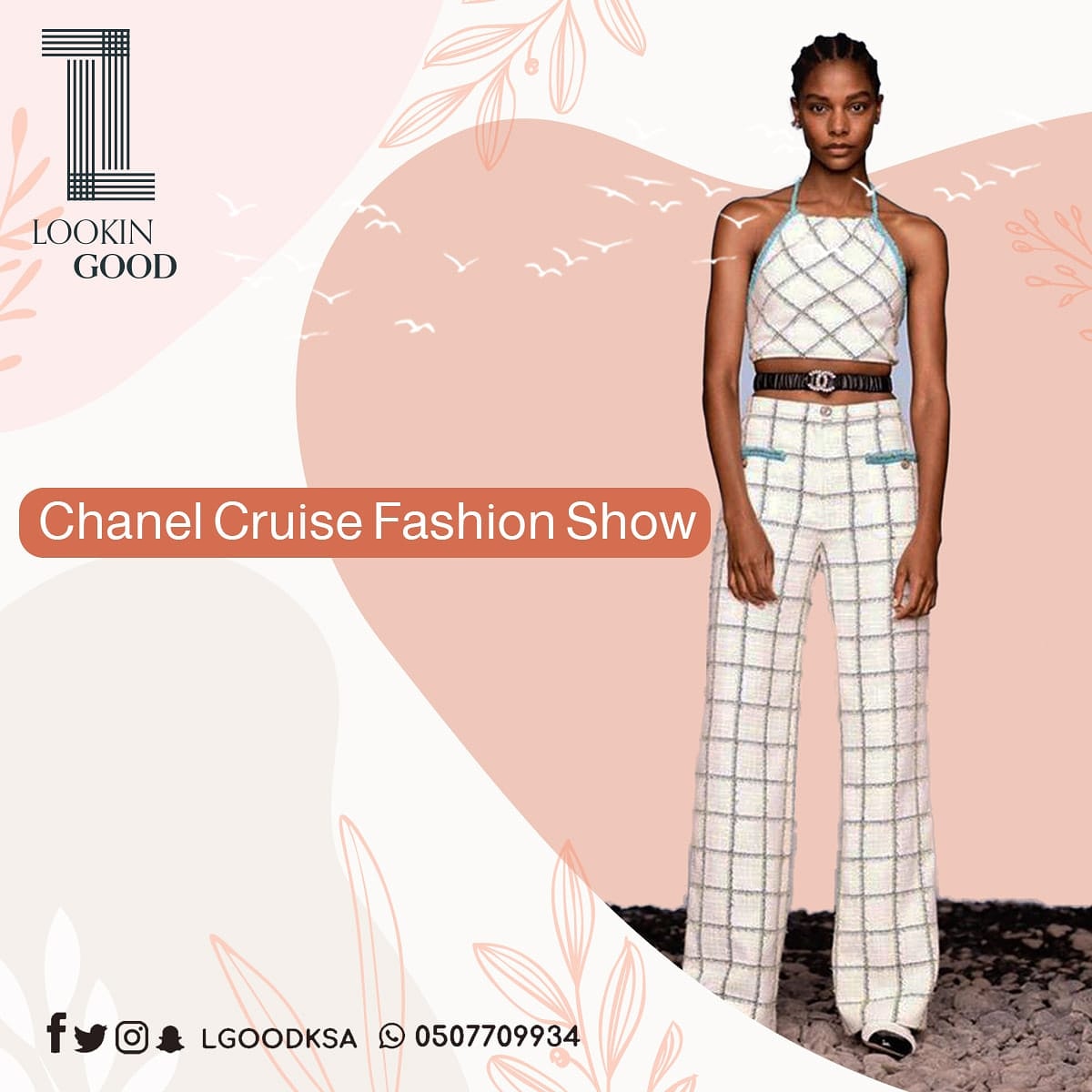 lgoodksa's tweet photo. Balade en Méditerranée   
#Chanel_cruise_fashion_show  2020-2021
#lgoodksa #fashion #fitnessmotivation
#fashiongirl
#fashionblogger 
 #lookingood  #top  #tøp #summervibes
#summer #هاشتاجات_الخليج 
 #كروز_2020 #خبيرة_مظهر  #خبيره  #مجموعة #مجموعة_طبيب #عرض_ازياء  #أزياء #صيف_2020 https://t.co/KMn4qhzqBK