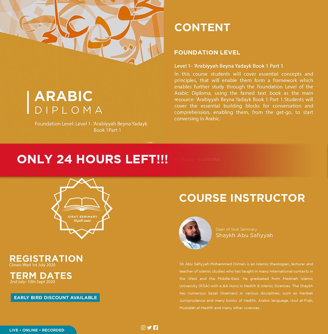 SeminarySirat's tweet photo. Only 24 Hours left until registration this term closes! Registration was extended due to popular demand. Study these texts, this term, and increase your knowledge, depth and understanding of Islam  this term. Previous terms available as On Demand courses, are not prerequisite! https://t.co/FVP6xVZhZ7