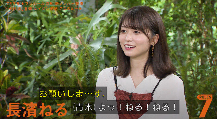 sakab777's tweet photo. 卒業するまで１番の推しだったねるちゃんの復活が嬉しくて嬉しくてたまらない😭
どのくらいの活動範囲なのかわからないけど２nd写真集は何が何でも見たいです・・・。🙏🙏🙏 https://t.co/fmb6EnaZ7Q