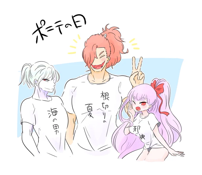 勿論間に合ってないポニテの日
森くんだけだったのが増えた
なかよしなのでお互いに結んであげ…たりするわけないなうん 