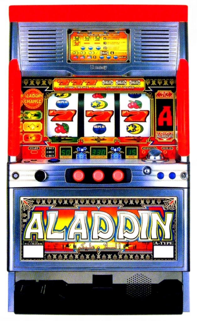 Mas Di Twitter 初めて打ったパチスロはこの4台 オオガメラ 釣りキチ三平 ハクション大魔王 アラジンa 18年前くらいかな この頃に戻りたい てか4号機をもう一度ホールで打ちたい