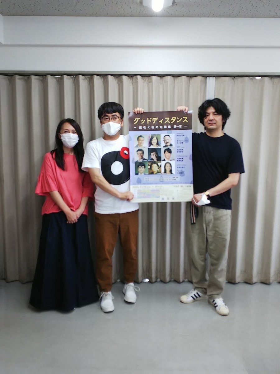 東地宏樹 すみなさい おや おじさん