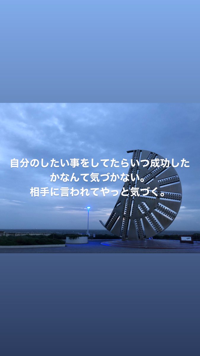 JapanRld's tweet photo. #rld_japan https://t.co/c0dh23QIeO