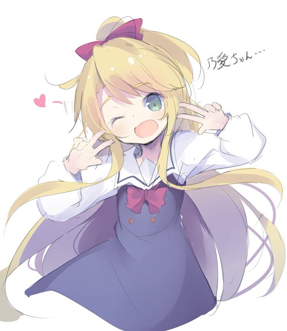 わたてんみました 