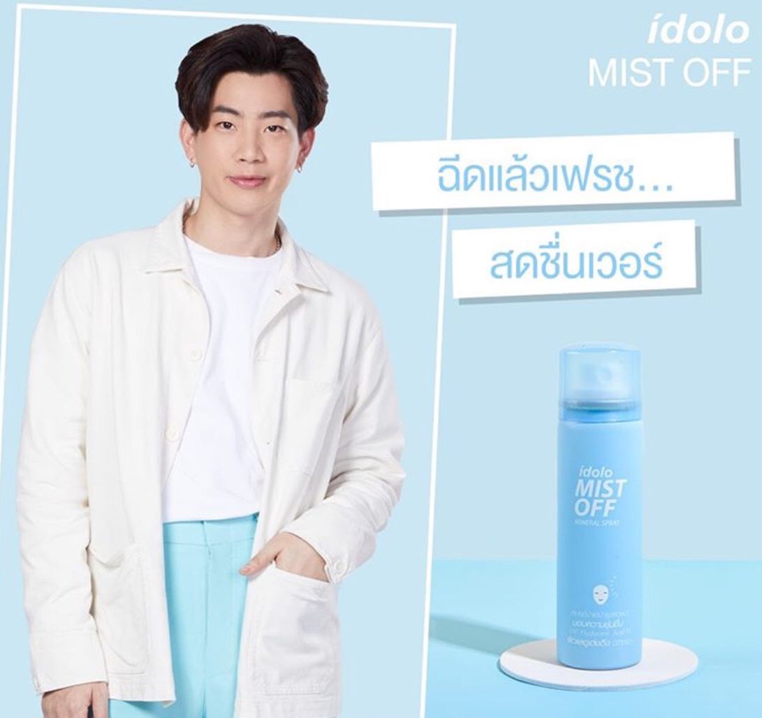 _OFFGUN9193_'s tweet photo. เปลี่ยนเป็นแจกอันนี้แทนนะคะ
กต���กา
รี+ฟอล

ประกาศวันพุธ20:00
#ตลาดนัดออฟกัน #ตลาดนัดgmm #ออฟกัน https://t.co/Z8GAvHnwqI