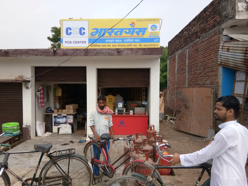 Utkarsh34725567's tweet photo. कॉमन सर्विस सेंटर के माध्यम से VLEअपने ग्रामीण इलाकों में नए Gas की बुकिंग करने और उन्हें रिफिल करने की सेवा भी अपने जन सेवा केंद्र के माध्यम से ही उपलब्ध कराएगा इसके लिए किसी भी ग्राहक को कहीं दूसरी जगह चक्कर लगाने की आवश्यकता नहीं होगी
@dintya15
@CSCUttarPradesh 
@atulitrai https://t.co/yIUrozGyrt