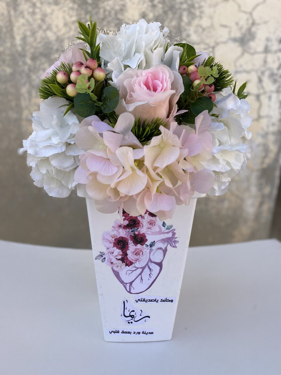 shelovesflower2's tweet photo. فازات متوفره بالطلب 💖 https://t.co/TcQxGDQv2g
