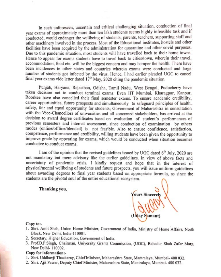 SoumobrotoMaju3's tweet photo. Share it as much as possible and retweet it. Support the fact which is maharashtra is taking.
 #ugc_cancel_exam #finalsemestercancel #HRDMinistry #RameshPokhriyalNishank #calcuttauniveristy @HRDMinistry @MamataOfficial @jdhankhar1 https://t.co/GnvYO4UvWx