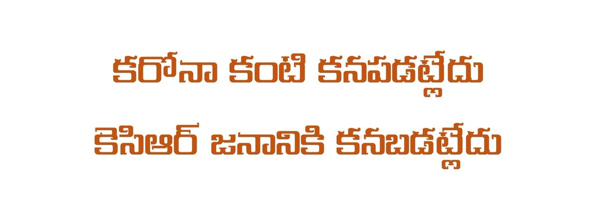chandalaanil's tweet photo. https://t.co/F7vBW5JA4j