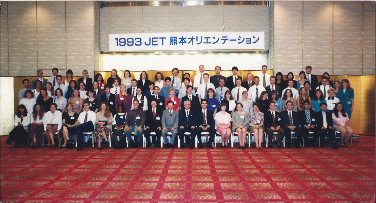 Does *this* bring back any memories <a href="/JETAAUK/">JETAAUK</a>? Kumamoto Jets 1993.  Couple of faces missing from this though. So many great memories to revisit as I digitise my old photos! 😊❤️🇯🇵