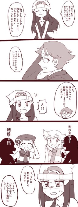 ぽぽけけさん の最近のツイート 4 Whotwi グラフィカルtwitter分析