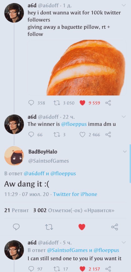 GozisW's tweet photo. Fwebqrhfbjhfberfqreheiqprg. They are so homies.
#badboyhalo #a6d https://t.co/pzDu3uY2PD