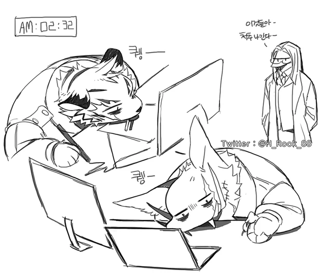 퀭- 