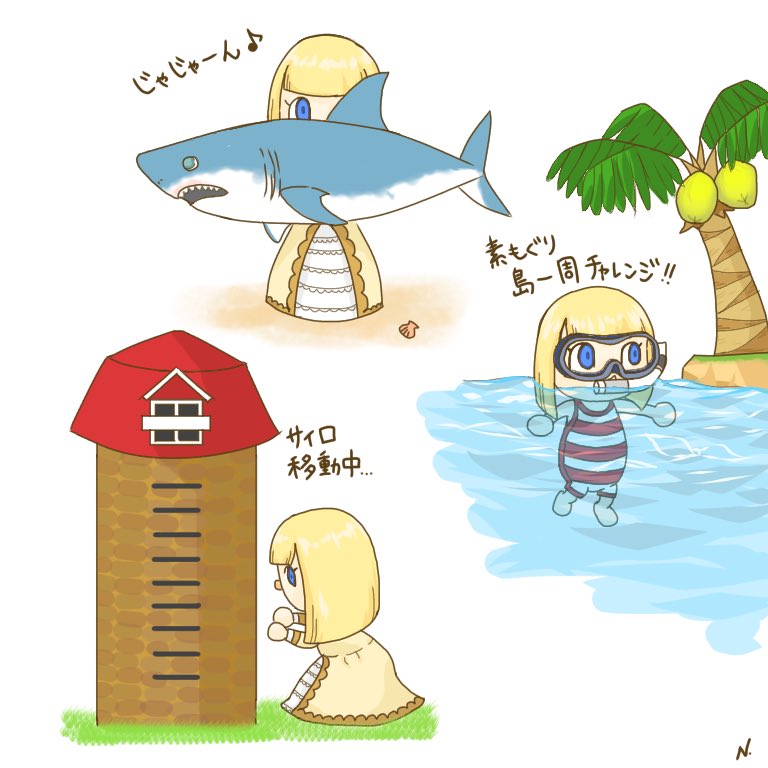 あつ森の住人ってかなりの強者
サメを竿一本で釣り上げちゃったり
がんばりゲージ的なの無しで素潜り延々としちゃうし、大きな物も押したり引いたり…(スレッドに続く)
#どうぶつの森 #あつ森 #ゼルダ #イラスト #イラスト好きな人と繋がりたい #絵 #絵描きさんと繋がりたい #絵の練習