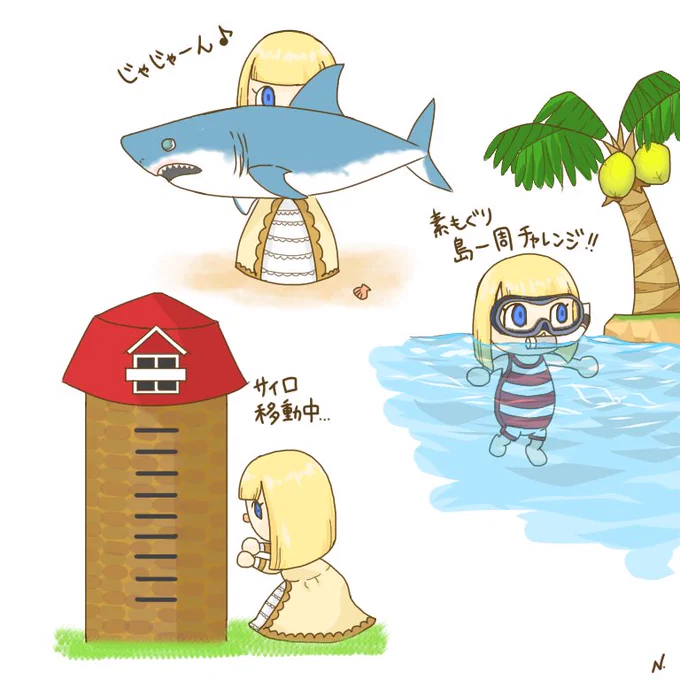 あつ森の住人ってかなりの強者
サメを竿一本で釣り上げちゃったり
がんばりゲージ的なの無しで素潜り延々としちゃうし、大きな物も押したり引いたり…(スレッドに続く)
#どうぶつの森 #あつ森 #ゼルダ #イラスト #イラスト好きな人と繋がりたい #絵 #絵描きさんと繋がりたい #絵の練習 