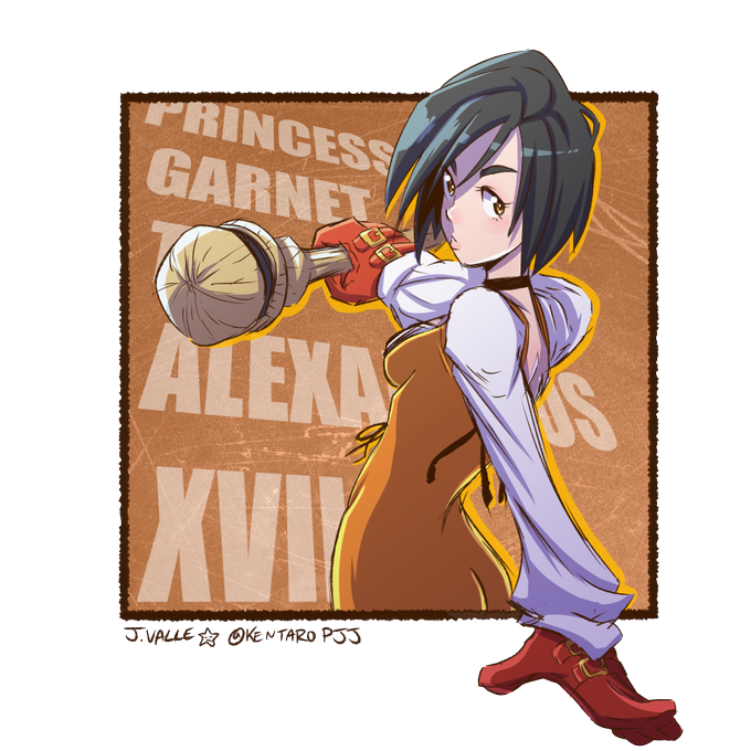 Ff9 イラスト Ff9 イラスト集