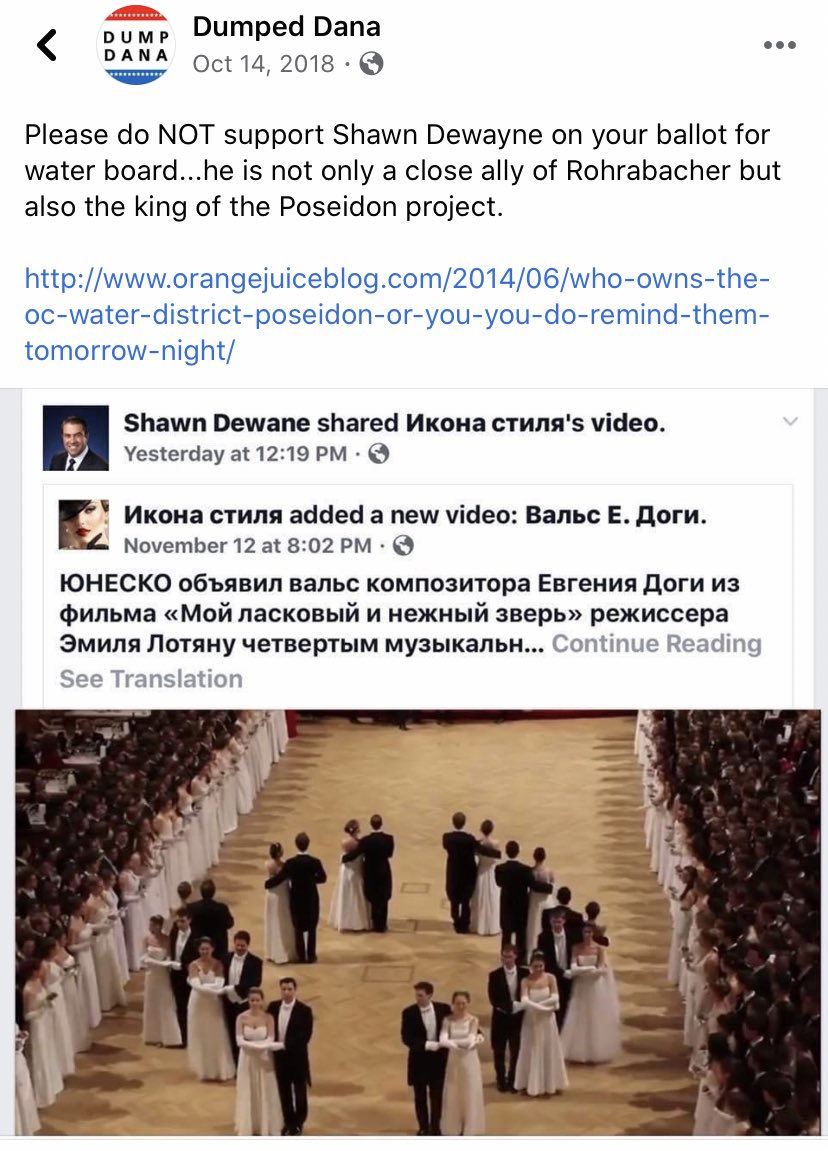 Media can be biased, but I will say that it is very hard to find any article or blog that puts Dewane in a positive light. It’s also very clear that the water districts are FILLED with corruption.Okay, so Dewane also worked for the failed Dana Rohrabacher campaign in 2018