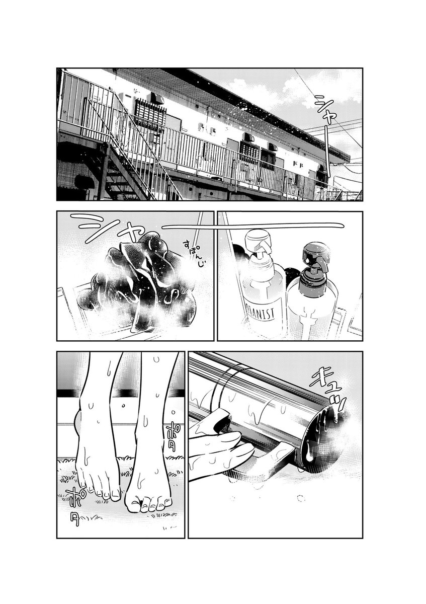 水曜週マガ発売日!
彼女、お借りします
表紙&巻頭カラーでお届け!
ここでしか読めない水原の「あの日」を猫いた書き下ろし漫画の全サ応募券!
えなこ@enako_cos さんによる水原グラビア!
その他新情報も沢山!
金曜夜のアニメ1話もお楽しみに!
本編も増ページで盛り上げていきます!
#かのかり