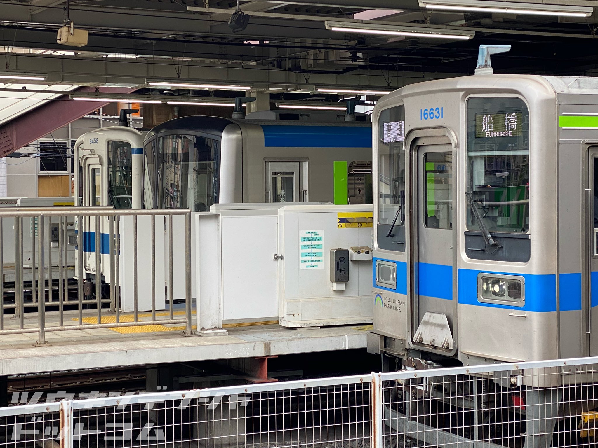 通勤電車ドットコム 話題 アーバンパークが浸透しない理由 恐らく一番浸透していない路線愛称かもしれない 東武アーパー線 せめて 正式名 愛称名 ならまだしも のだせん と言わせない戦略で愛称名を押し付けた事が 逆に沿線住民の反発を招いた