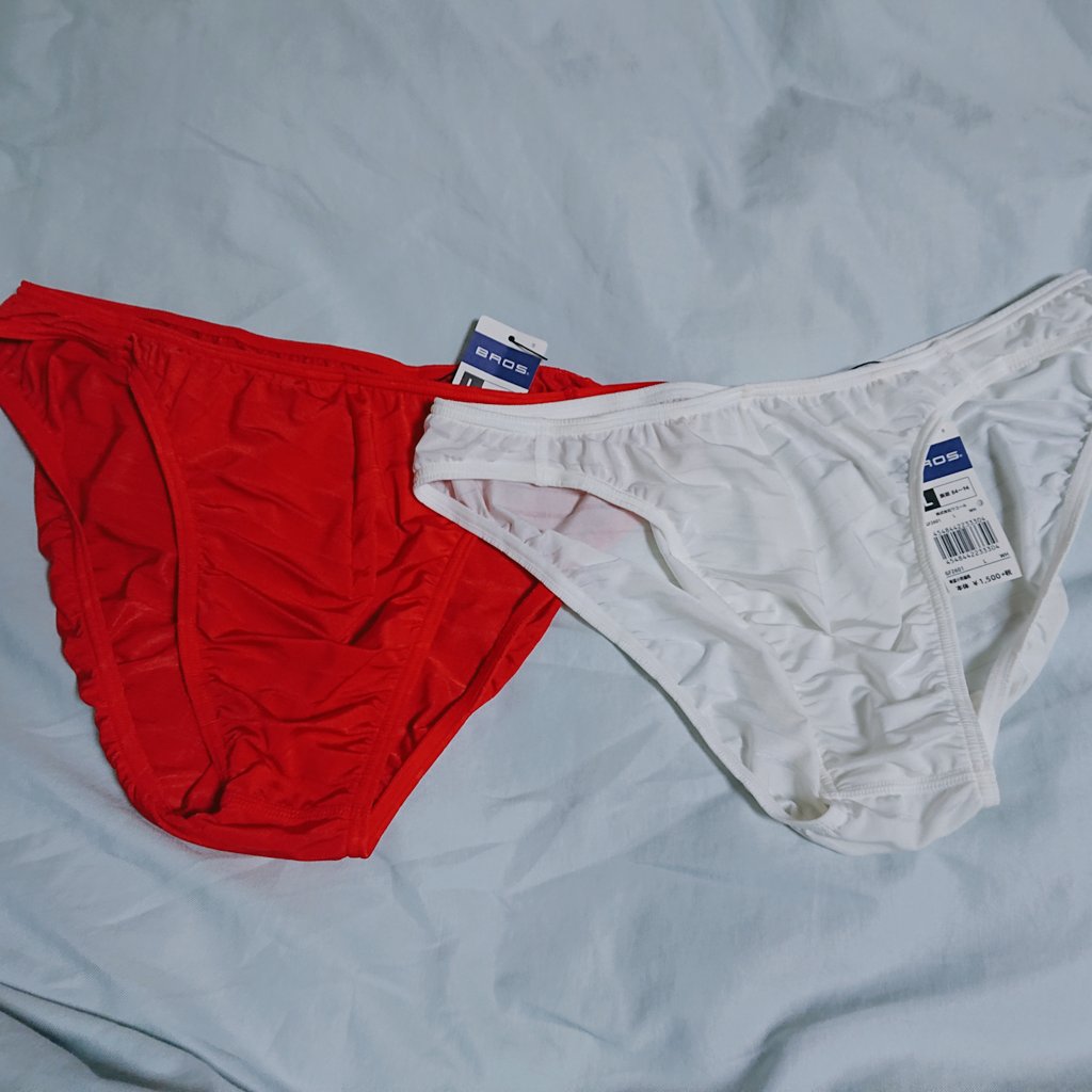 ビキニブリーフ