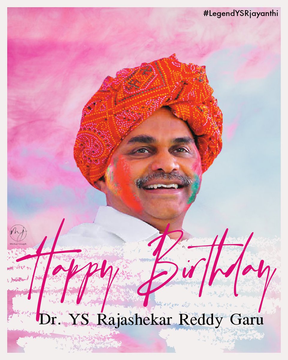 Michymunna's tweet photo. #LegendYSRJayanthi https://t.co/6u3Cfuy5MB