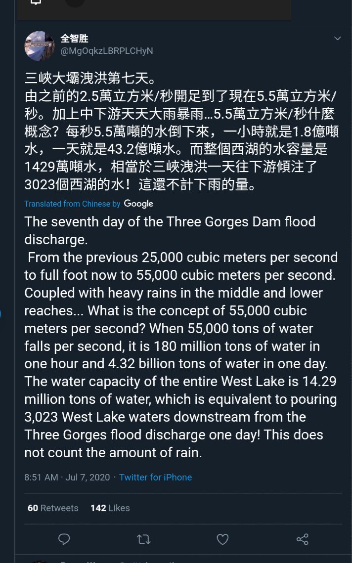  #ThreeGorgesDam Cubic Meter = 1,000 Liters = 2,200LBDischarging = " 55,000 Cubic Meters " per second. 