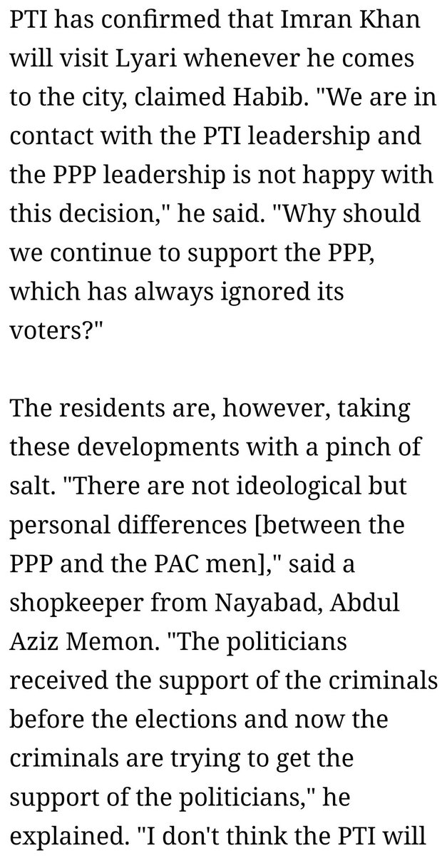Habib Jan (joined PTI) and Uzair Baloch 'allowed' Aman Committee to support PTI. Evidence  https://tribune.com.pk/story/754618/political-games-upset-with-ppp-lyari-looks-towards-pti?amp=1