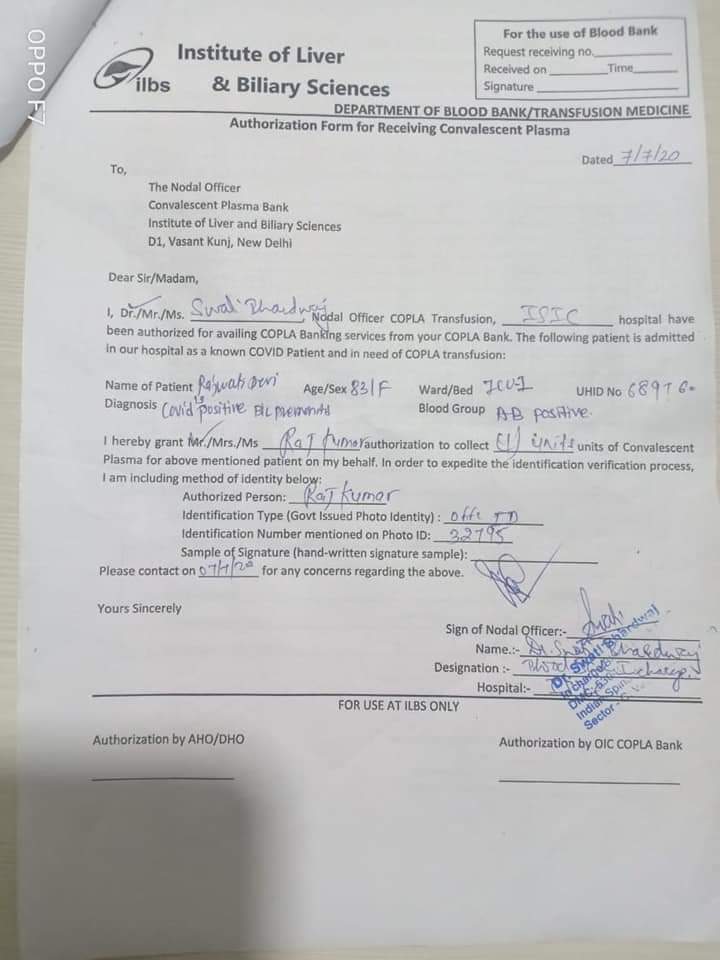 its_gauraverma's tweet photo. Plz Help🙏 @ArvindKejriwal @msisodia @bhogleharsha  @SanjayAzadSln @raghav_chadha @AjayDutt48 @SatyendarJain @CPDelhi @DCPSouthDelhi  @help_delhi  @DelhiPolice  @DelhiVsCorona https://t.co/HWdOUvCwek